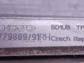 форточка задняя правая Volvo S80 2 поколение 2008, 3.2 л., i, B 6324 S, бензин, АКПП, белый, седан, передний привод, 3077988991 - фото №3