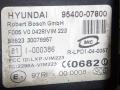 рулевая колонка Kia Rio 2 поколение 2005, 1.5 л., дизель, 5МКПП, серебристый, хетчбэк 5 дв., передний привод, BOSCH, 95400-07800, 5852330078957 - фото №3