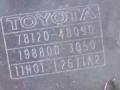 педаль Lexus RX 2 поколение [рестайлинг] 2006, 3.3 л., бензин, АКПП, серый, внедорожник 5 дв., полный привод, 7812048090 - фото №4