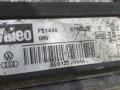 вентилятор радиатора Audi A4 B6 2003, 1.9 л., AVF, дизель, МКПП, универсал, 8E0121205AA - фото №5