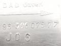 дождевик Peugeot 206 1 поколение 2001, 1.4 л., i, KFX (TU3JP), бензин, 5МКПП, серебристый, хетчбэк 5 дв., передний привод, 9630607377, 9630607577 - фото №3