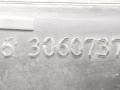 дождевик Peugeot 206 1 поколение 2001, 1.4 л., i, KFX (TU3JP), бензин, 5МКПП, серебристый, хетчбэк 5 дв., передний привод, 9630607377, 9630607577 - фото №4