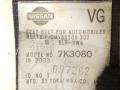 ремень безопасности Infiniti G35 3 поколение V35 2003, 3.5 л., i, VQ35DE, бензин, АКПП, серый, седан, G099701 - фото №4