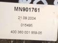 кулиса Mitsubishi Colt 6 поколение (Z20/Z30) 2006, 1.5 л., OM 639.939, дизель, МКПП, черный, хетчбэк 5 дв., передний привод, MN901761 - фото №3