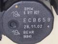моторчик заслонки печки BMW 7 серия E65/E66/E67 E65 2003, 4.4 л., i, M62 B44 (448S1), бензин, АКПП, черный, седан, задний привод, 6911827 - фото №4