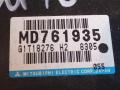 блок управления АКПП Mitsubishi Galant 8 поколение EA2W 1998, 2.0 л., i, 4G63 (SOHC 16V), бензин, АКПП, темно-серый, универсал, передний привод, MD761935, G1T18276 - фото №2