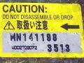 датчик удара Mitsubishi Colt 6 поколение (Z20/Z30) 2005, MN141198 - фото №2