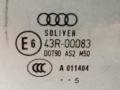 стекло двери передней правой Audi A6 4F/C6 2005, 3.2 л., i, BKH, бензин, АКПП, серебристый, седан, передний привод, AS-2, 4F0845202D, 43R-00083, 4F0845202 - фото №2
