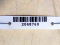 защита двигателя Hyundai Matrix 1 поколение 2004, 29130-17000 - фото №4