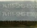 защита днища Honda Civic 8 поколение 2007, 74111-SMG-E500 - фото №3