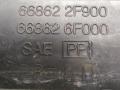 дождевик Nissan Primera P11 2000, 2.0 л., CD20T, дизель, МКПП, зеленый, хетчбэк 5 дв., передний привод, 668622F900, 668626F000 - фото №3