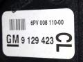 педаль Opel Corsa C [рестайлинг] 2005, 1.3 л., DT, Z13DT, дизель, 5МКПП, серебристый, хетчбэк 5 дв., передний привод, 6PV008110-00, GM9129423 - фото №4