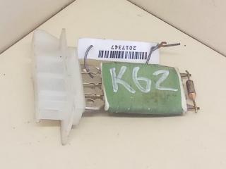 сопротивление печки Opel Corsa C [рестайлинг] 2005, 1.3 л., DT, Z13DT, дизель, 5МКПП, серебристый, хетчбэк 5 дв., передний привод, 1845781, 90535076