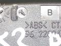 пластик Peugeot 406 1 поколение 1998, 2.0 л., HDi, RHZ (DW10ATED), дизель, МКПП, серебристый, универсал, передний привод - фото №3