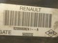 вентилятор радиатора Renault Megane 2 поколение [рестайлинг] 2007, 1.5 л., дизель, 5МКПП, серый, универсал, передний привод, 8200680824 - фото №3