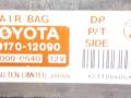 блок AirBag Toyota Corolla 8 поколение (E110) 1998, 89170-12090, 231000-0640 - фото №3