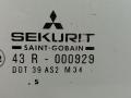 стекло двери передней правой Mitsubishi Carisma 1 поколение 1998, серый - фото №2