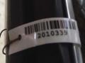 дверь передняя правая Peugeot 607 1 поколение 2001, 2.2 л., i, бензин, МКПП, седан, передний привод, 9004L4 - фото №3