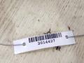 кнопка обогрева заднего стекла Subaru Legacy 2 поколение 1998, 2.0 л., i, EJ20, бензин, МКПП, серебристый, универсал, полный привод, 2014427 - фото №3