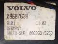 отопитель в сборе (печка) Volvo XC90 1 поколение 2003, 2.9 л., i, бензин, АКПП, серый, внедорожник 5 дв., полный привод, VALEO, 086887638, 9140010532, 666361B, 803C007977, 08687518 - фото №4