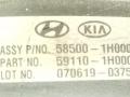 вакуумный усилитель тормозов Hyundai i30 1 поколение 2010, 59110-1H000, 070619-0375, 85800-1H000 - фото №6