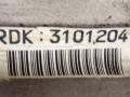 раздаточная коробка Acura MDX 1 поколение 2004, 3.5 л., i, J35A3, бензин, АКПП, чёрный, внедорожник 5 дв., полный привод, 29000PGH010, 29000RDK000 - фото №5