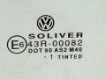 стекло двери передней левой Volkswagen Passat B5 2001, AS-2, 43R-00082, 3B4845201 - фото №2