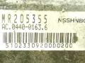 блок ABS Mitsubishi Galant 7 поколение 1996, 2.0 л., i, бензин, MR205355, AC0440-1636, Q003T05471, A510511-90601 - фото №4