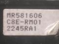 кулиса Mitsubishi Lancer 9 поколение 2006, 2.0 л., i, бензин, АКПП - фото №4