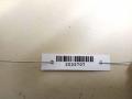 петля капота левая Peugeot 607 1 поколение 2002, 2.2 л., 4HX (DW12TED4/FAP), дизель, МКПП, седан, передний привод, 9629468480 - фото №4
