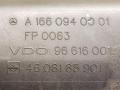корпус воздушного фильтра Mercedes-Benz A-Класс W168 1999, 1.4 л., i, M 166.940, бензин, 5МКПП, белый, хетчбэк 5 дв., передний привод, A1660940001, VD096616001 - фото №6