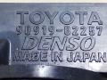 катушка зажигания Toyota Verso-S 1 поколение NSP120 2011, 1.6 л., бензин, МКПП, минивэн, 90919-02257, DENSO - фото №4