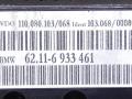 щиток приборов (приборная панель) BMW 7 серия E65/E66/E67 E65 2003, 4.4 л., i, M62 B44 (448S1), бензин, АКПП, черный, седан, задний привод, 88311329 - фото №4