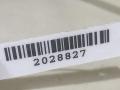 патрубок (трубопровод, шланг) Nissan Primera P11 1998, 2.0 л., TD, дизель - фото №4