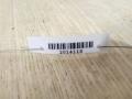петля двери Mercedes-Benz R-Класс W251 V251.165 2006, 3.5 л., i, M 272.967, бензин, АКПП, бордовый, минивэн, полный привод, A2517200437, A2517201637 - фото №2
