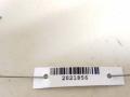 ручка открывания капота Renault Espace 4 поколение 2005, 2.2 л., DCi, G9T 742, дизель, 6МКПП, минивэн, передний привод, 8200235374 - фото №3