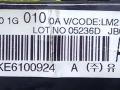 блок предохранителей Kia Rio 2 поколение 2005, 1.5 л., дизель, 5МКПП, серебристый, хетчбэк 5 дв., передний привод, 919501G010, KE6100924 - фото №4
