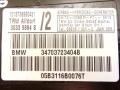 подушка безопасности BMW X5 E53 [рестайлинг] 2005, 4.4 л., бензин, АКПП, внедорожник 5 дв., 30339884B, 34703723404B - фото №4
