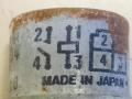 реле (прочие) Toyota Mark II 7 поколение X90 1994, 2.5 л., i, 1JZ-GE, бензин, АКПП, белый, седан, полный привод, правый руль, 98987-02004 - фото №3