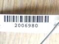 дождевик Renault Laguna 2 поколение 2004, 1.9 л., F9Q 750, дизель, 6МКПП, универсал, передний привод, 8200002154 - фото №4