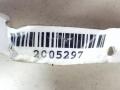петля двери Subaru Legacy 2 поколение 1998, 2.0 л., i, EJ20, бензин, МКПП, серебристый, универсал, полный привод, 61220AC000 - фото №5