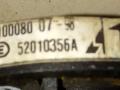 антенна иммобилайзера Rover 200 Series 2 1997, 52010356A - фото №3