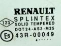 стекло двери передней левой Renault Scenic 2 поколение 2004, 43R-00049, 8200120589 - фото №2