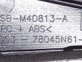 пластик Ford Explorer 5 поколение U502 [рестайлинг] 2016, 2.3 л., i, бензин, АКПП, внедорожник 5 дв., передний привод, WSB-M4D813-A, FB53-78045N61 - фото №3