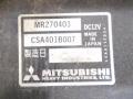вентилятор радиатора Mitsubishi Galant 8 поколение EA2W 1998, 2.0 л., i, 4G63 (SOHC 16V), бензин, АКПП, темно-серый, универсал, передний привод, MR270403 - фото №3
