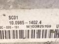 датчик ускорения Renault Laguna 2 поколение 2004, 1.9 л., F9Q 750, дизель, 6МКПП, универсал, передний привод, 8200301391, 10.0985-1402.4 - фото №5
