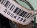 щеткодержатель задний Hyundai Atos 1 поколение 1998, хетчбэк 5 дв. - фото №2