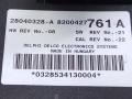блок комфорта Renault Espace 4 поколение 2005, 2.2 л., DCi, G9T 742, дизель, 6МКПП, минивэн, передний привод, 8200427761A - фото №3