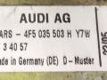 антенна Audi A6 4F/C6 2005, 3.2 л., i, BKH, бензин, АКПП, серебристый, седан, передний привод, 4F5035503H, RT34057 - фото №2