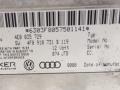 блок управления мультимедия Audi A6 4F/C6 2005, 3.2 л., i, BKH, бензин, АКПП, серебристый, седан, передний привод, 4F0910731B, 4F0910731B119, 57501141 - фото №2